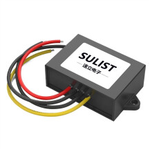 Waterproof DCDC Boost Converter 12V to 24V 3A Stable Output for Car Marine Audio Video