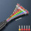 SCSI Data Cable CN36 Metal Female 28AWG Speed Secure Lock Multiple Length Options 3