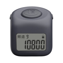 Portable Digital FingerRing Electronic Hand Tally Counter SilentPrayer Counter Clicker 9 Channels Gray