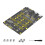 Erweiterte Solid Disk-zu-SFF-8611/8612-SFF-8654-Adapterplatine, 1