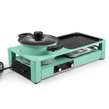 Electric Grill Hot Pot Combo, 3 in 1 Smokeless Indoor Grill with Dual Temperature Control and Fast Heating