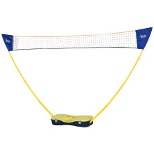 Badminton Net with Stand, 4 Rackets, Outdoor Sports, YellowBlue