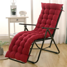 Lounger Cushion, Garden Lounger Comfortable, Foldable, NonSlip (Red, 120x48x8cm)