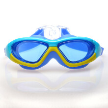 Unisex waterdichte badmutsen, een geweldig cadeau voor kinderen, met verstelbare zwembril en anticondensglazen voor helder zicht.