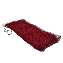Professional Badminton Net, Sports Training, Standard Badminton Net, Outdoor Tennis Net, Mesh Volleyball Net, Sports Exercise 510x76cm
