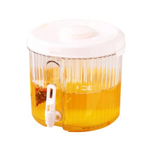 Draagbare koelkast, kunststof drankdispenser met kraan,-Rond Wit