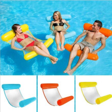 Relaxamento Oásis, Espreguiçadeira Inflável de Luxo com Conforto Refrescante, Assento Central em Tela para uma Experiência Inigualável à Beira