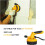 Tile Vibration Leveling Machine, Lithium Battery Wireless Tile Leveling Machine Ref: 8212 2