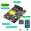 2-in-1-SATA3.0-Msata/M.2-SSDs auf Doppel-SATA3-Adapter, 7