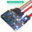 2-in-1-SATA3.0-Msata/M.2-SSDs auf Doppel-SATA3-Adapter, 2