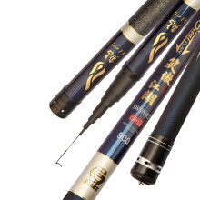Fishing rod, float rod carbon 8/9/10/12/15m ultralight ultrahard lure pole