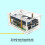 Transparently Acrylic Case For RPi 5 Case-Not compatible with 7