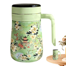 Thermal Coffee Carafe with Instant Temperature Display, 550ml Stainless Steel Insulated Teapot for Hot and Cold Drinks, Green