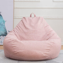 Large Bean Bag Chair Cover Without Filling for Adults Teens Indoor Outdoor Highback Design