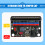 Advanced :Bit Expansion Board Providing Easy Connection to LCDs 4