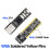 For Lyra Plus Flash Boot Version RK3506G2 Linux-Not soldered 7