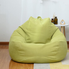Bean Bag Chair Cover for Adults and Teens, Large Indoor Outdoor Polycotton Highback Design, 80x90cm