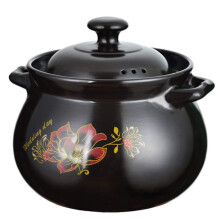 Ceramic Tajine Pot Clay Cooking Pot Casserole Dish with Lid