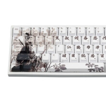 Thick PBT 75 Key Keycap Set Chinese Three Kingdoms-Liu Bei