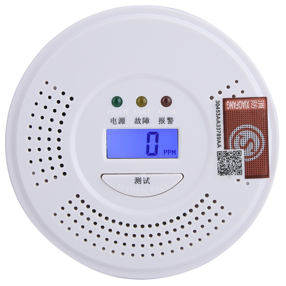 Wireless Easy Install Co Detector, Low Power Consumption, 2 In 1 Co & Smoke Alarm, Battery Operated Carbon Monoxide Detector, Suitable For Bedroom And 9088527593480