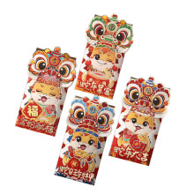 Set of 4 Traditional Money Pocket For-golden snake offerin