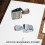 6 Digits Or 8 Digits Rubber Number Stamp-6 digit printing 4mm 7