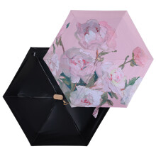Folding Umbrella Oil Painting Umbrella Folding Rain-Pink peony