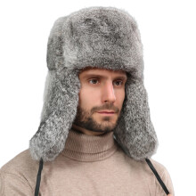 Chapeau d'hiver Ă rabat pour adolescents, garde au-Gris XL