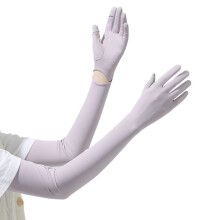 Gants de protection solaire, gants de-168 violet