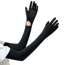 Gants de refroidissement de protection solaire pour-168 noir