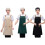 Workwear Bib Apron Enhances Airflows Design Stains-Khaki 2