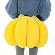 Children's Ski Back Pads, Cute Sports Hip Protection, Antifall, Soft Ski Protection Pads, Ski Equipment, Hip Pads for Snowboarding, Skating Yellow