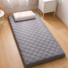 Japanese Futon Mattress 5cm Thick Cotton Tatami Floor Mat for Adults Camping Dorm Back Pain Relief 80x190cm G