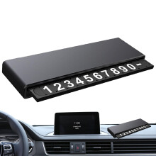 Parking Phone Number Card - Temporary Gray Parking Sign with Scratch-Resistant Design, Durable Number Plate for Cars