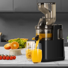 Large Diameter Slow Juicer 150W Cold Press for Fruits and Vegetables with 95% Pure Juice