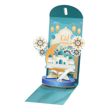 Exquisites 3D Redness Umschläge Eid Mubarak Geldpaket für-Blau