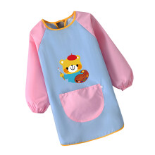 Baby Bib Kids' Dining Smock Painting Apron-Blue spelled pink