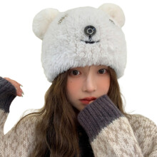 Chapeau de ski et de snowboard, chapeau de protection-Blanc
