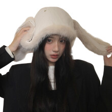 Bonnets oreilles de lapin à la mode, pour différentes-Blanc