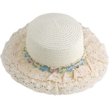 Chapeau de paille à bords plats, chapeau en-Blanc laiteux