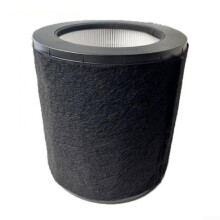 Activated Carbon Filter For Taotronics TTAP008, Replacement Filter, Activated Carbon Technology, TTAP008 Compatible