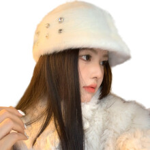 Chapeau élégant en strass pour femmes, chapeau à motif de-Blanc