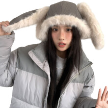 Bonnets oreilles de lapin à la mode, pour différentes-Gris