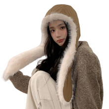 Bonnets oreilles de lapin Ă la mode, pour diverses tailles-Kaki