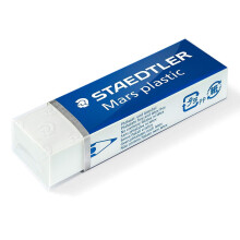 Plastic Erasers for Graphite Pencils, 20mm Size, Non-Toxic, Soft, and Durable for Art and School Use