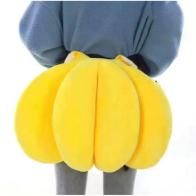 Kids Ski Butt Pad Antifall Protection Butt Pad Thick Hip Protection Mat Cute Butt Cushion for Snowboarding Skating Yellow