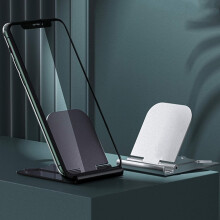 Tabletstandaard, duurzame telefoonstandaard met opvouwbare houder, ideaal voor aanpassing in meerdere hoeken, lichtgewicht en opvouwbaar.