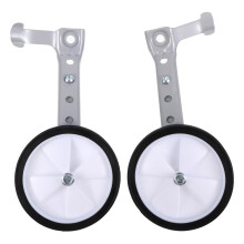Training wheels, stable wheel, bicycle support, balance wheels, adjustable stabilizer, mounted auxiliary training for children. As shown.