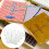 5 Pieces Clear Wave Edges Ruler Acrylic Quilting Stencils 4