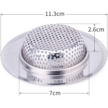 Sturdy and Durable Kitchen Sink Basket Strainer, Fine Mesh Guards Against Clogging, Easy to Clean Design for Hassle-Free Maintenance (4.5 Inch